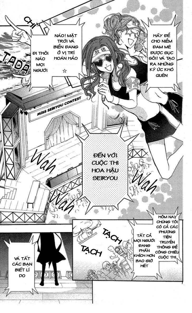 mishounen produce chapter 4 26