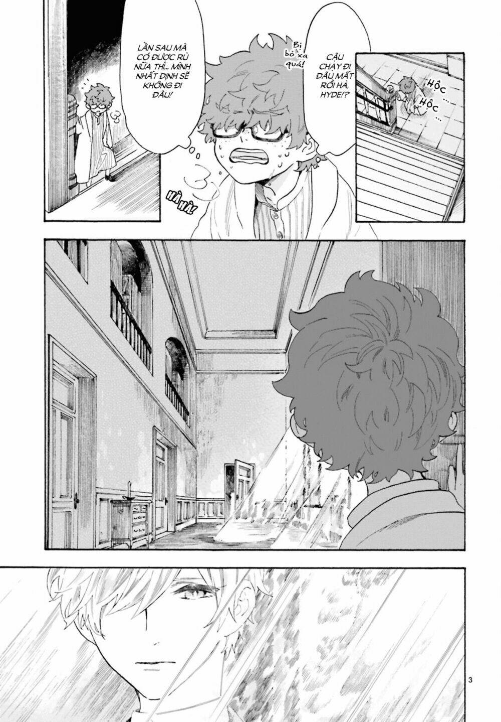 boku no gemini chapter 5 4