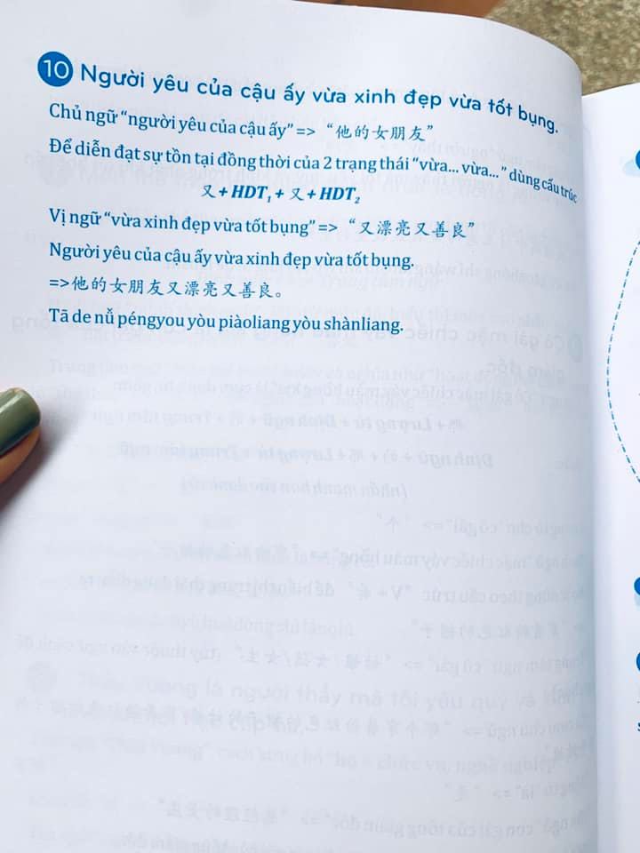 Combo 4 sách: Giáo trình phân tích chuyên sâu Ngữ Pháp theo Giáo trình Hán ngữ 6 cuốn + Bài tập tập 1 (Hán 1-2-3-4) + Bài tập tập 2 (Hán 5-6) và Phân tích đáp án các bài luyện dịch Tiếng Trung+ DVD tài liệu