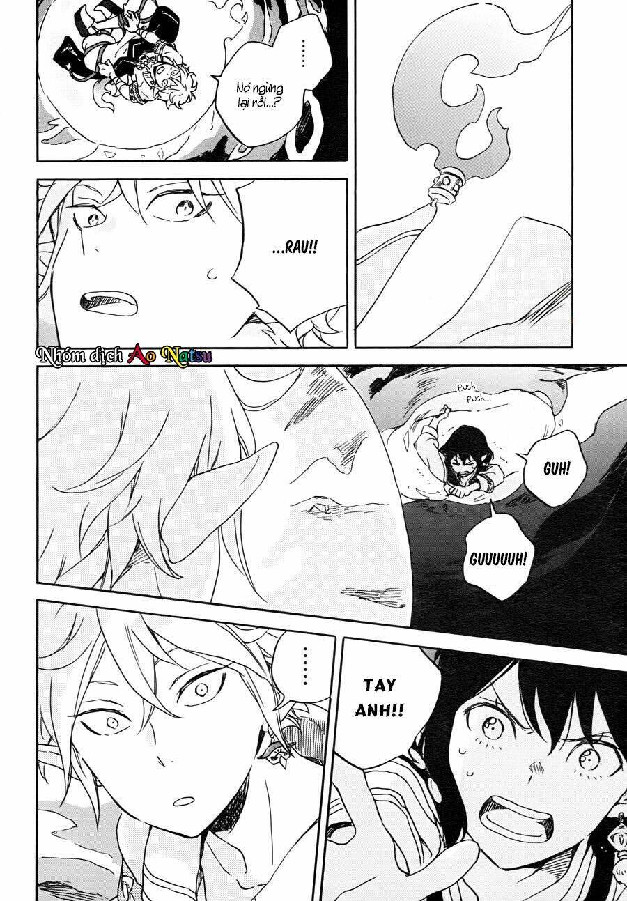 hokorobi no lamp chapter 1 37