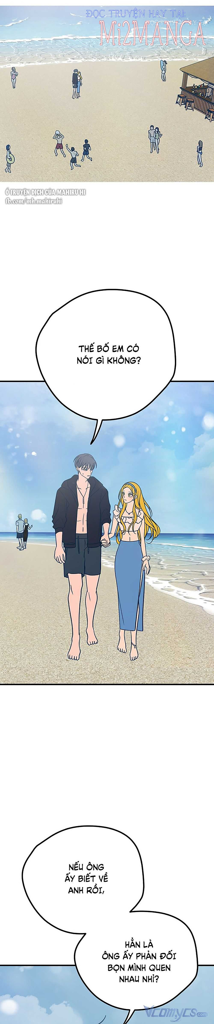 Kẻ Rác Rưởi Không Đáng Được Yêu chapter 25.1 24