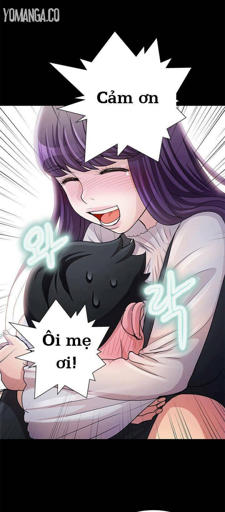 sikinen chapter 13 27