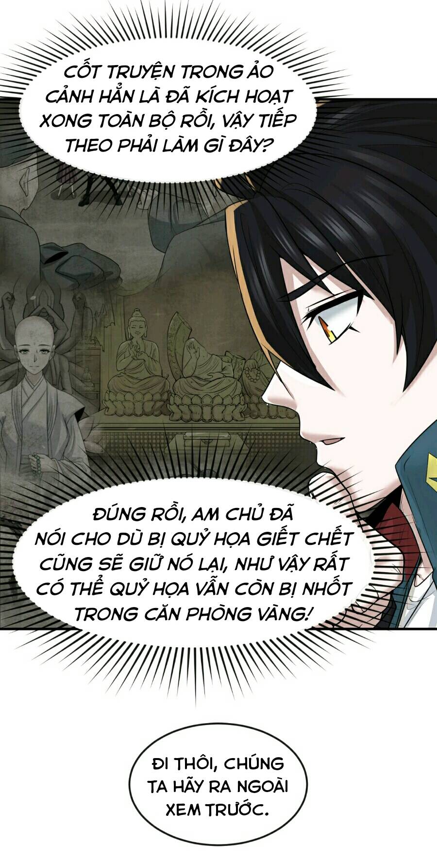 Toàn Cầu Quỷ Dị Thời Đại Chapter 48 - Trang 11