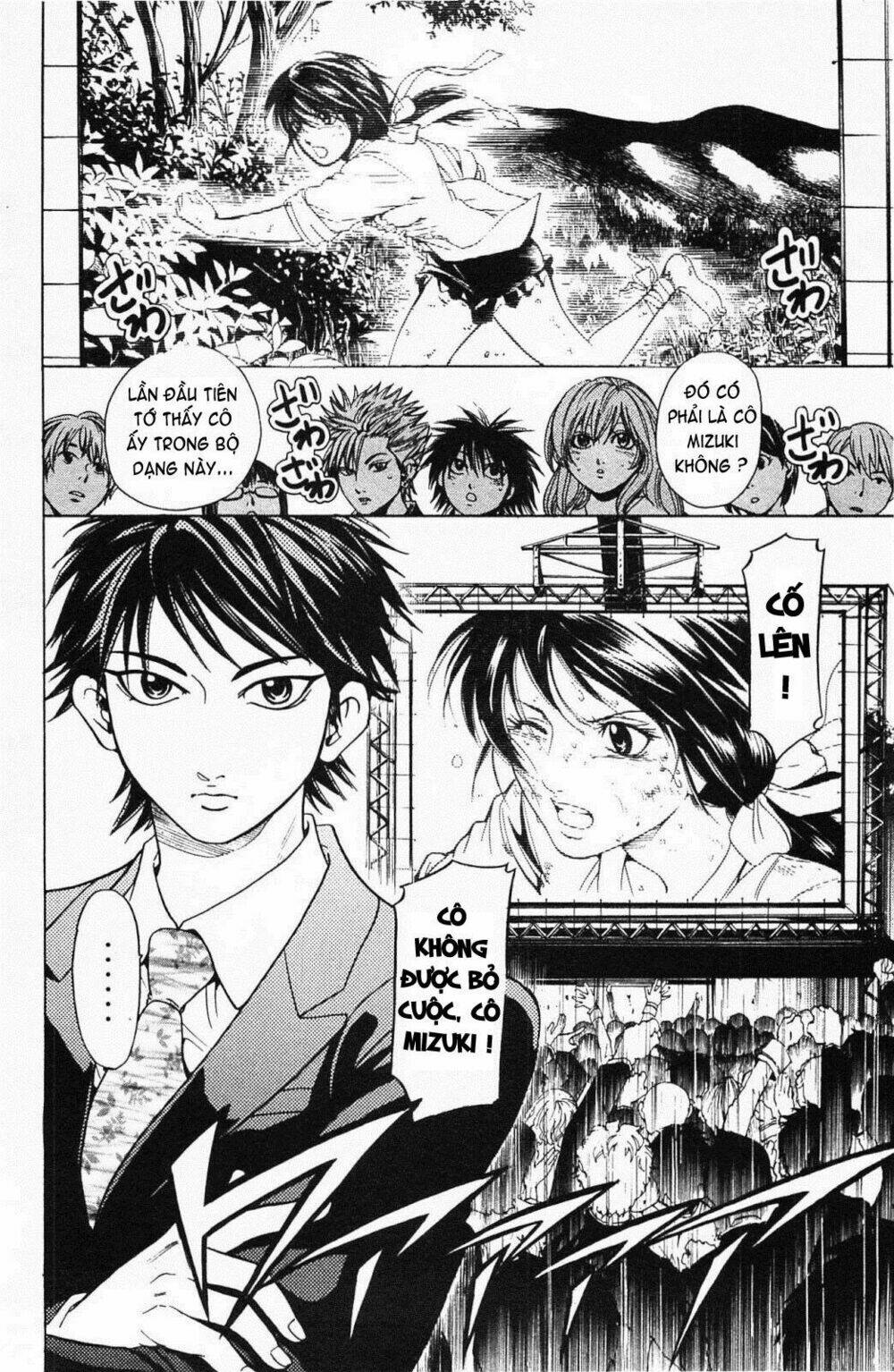 hammer session! in high school chapter 18 20