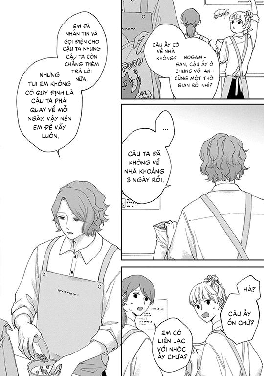 koi kirari, kage sururi chapter 3 26