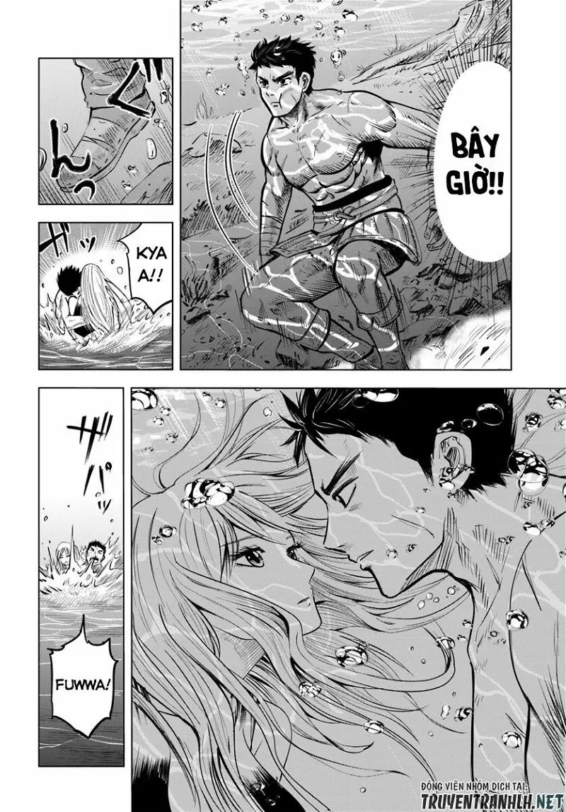 hành trình chịch dạo của của máy dập cổ đại chapter 3.1 14