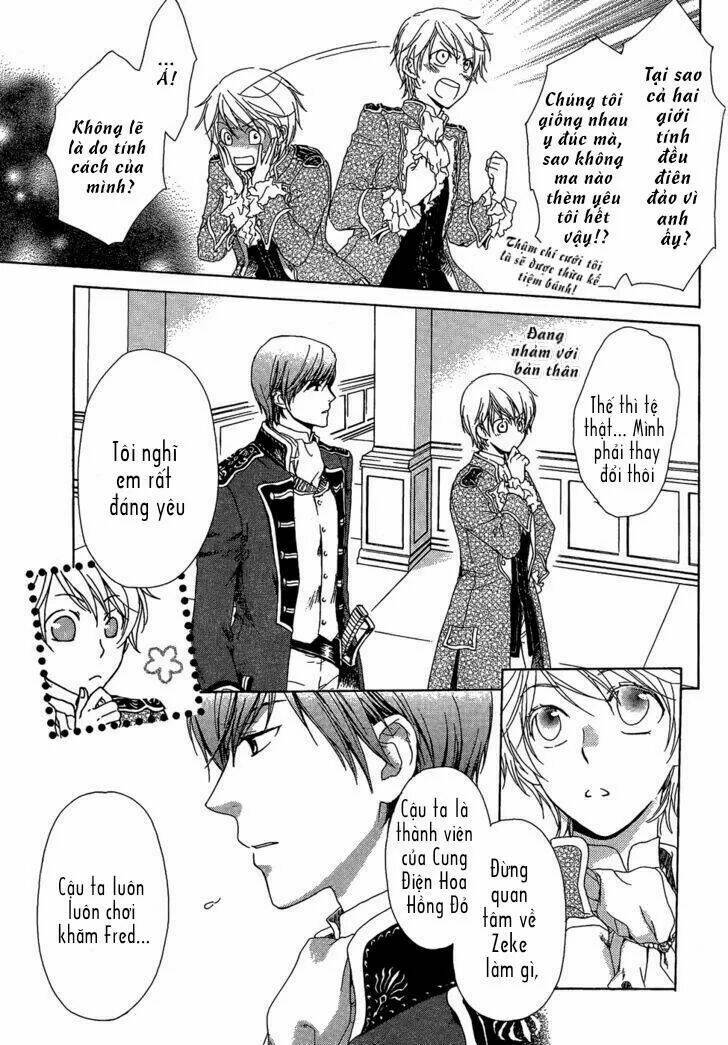 migawari hakushaku no bouken chapter 4 18