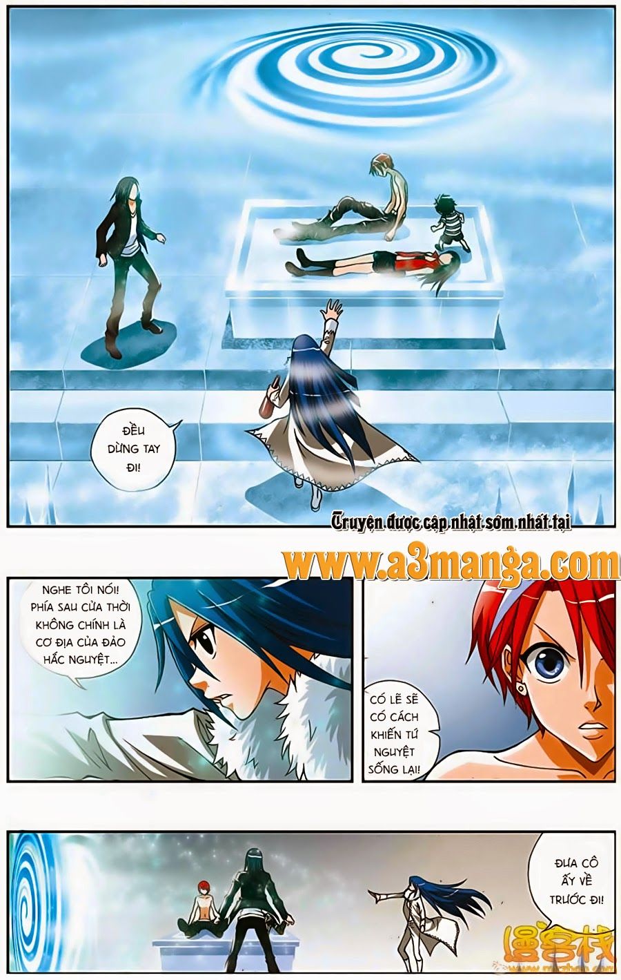 thâu tinh cửu nguyệt thiên chapter 199 4