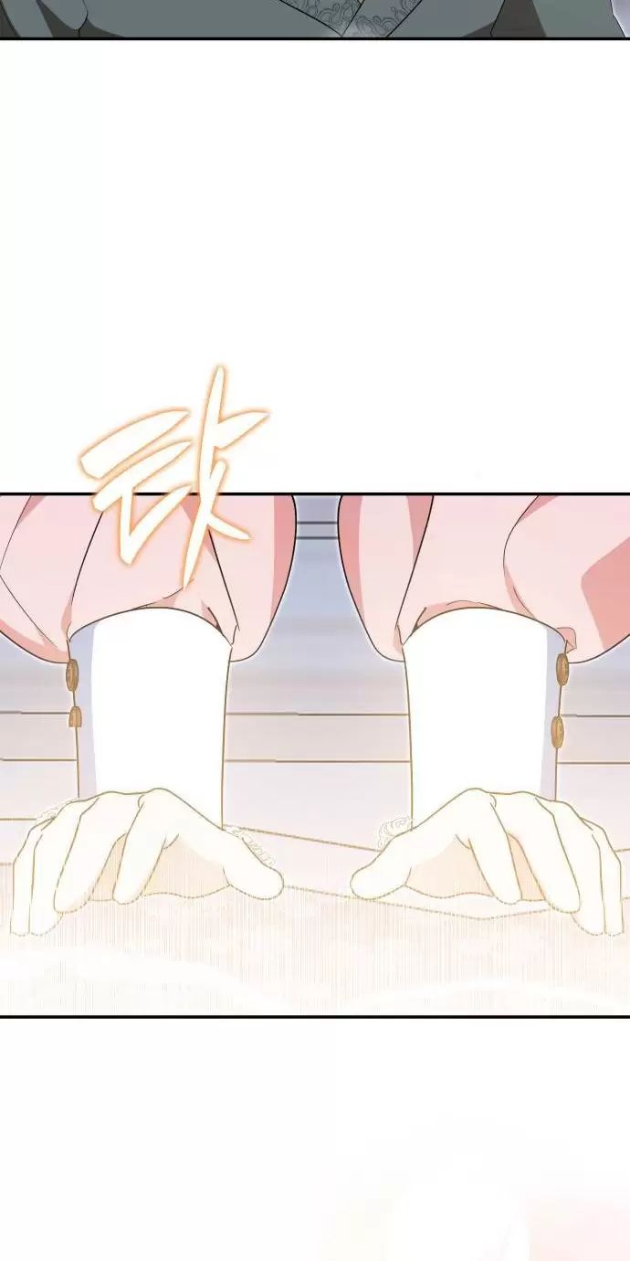 sống trong vườn hoa của công chúa chapter 31 18