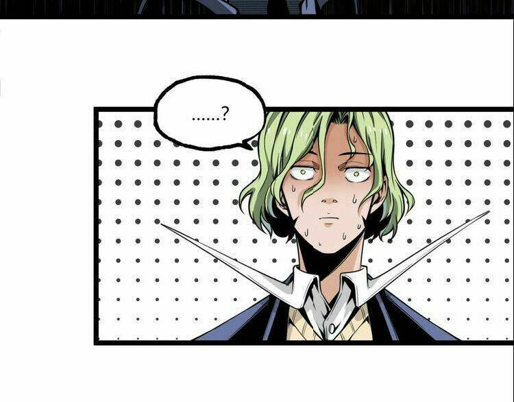 ominous liar chapter 19 26