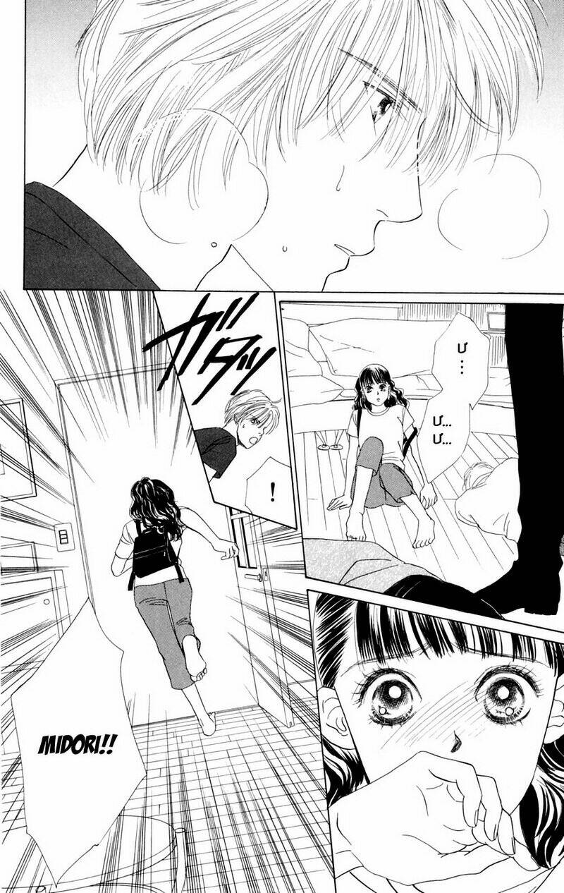 eden no hana (hướng dương xanh) chapter 8 35