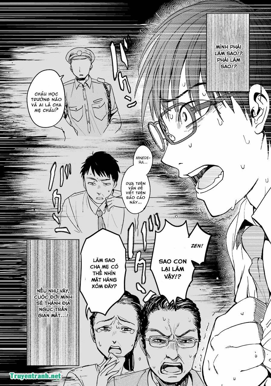 tsumi to kai chapter 2 2