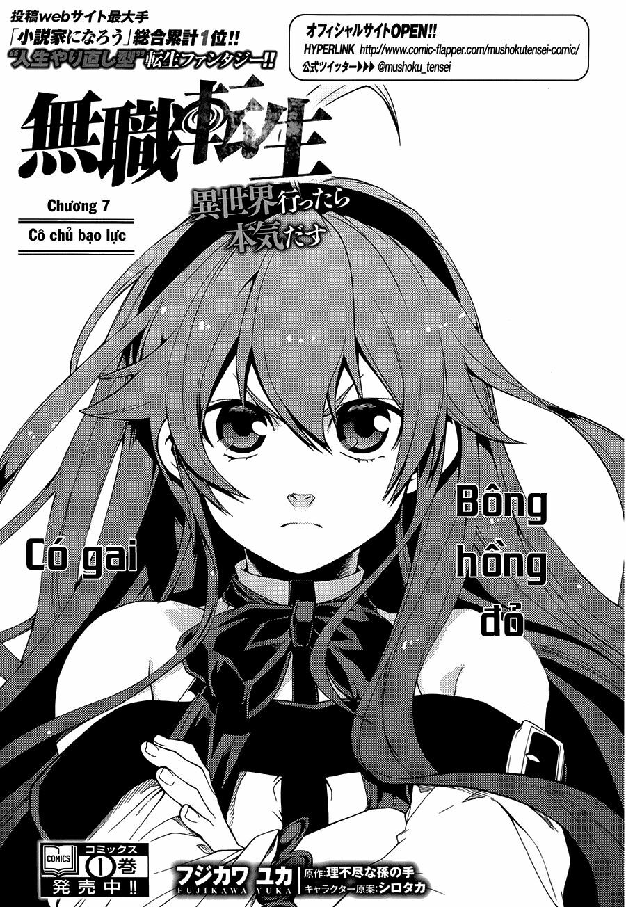 thất nghiệp chuyển sinh - làm lại hết sức chapter 7 1