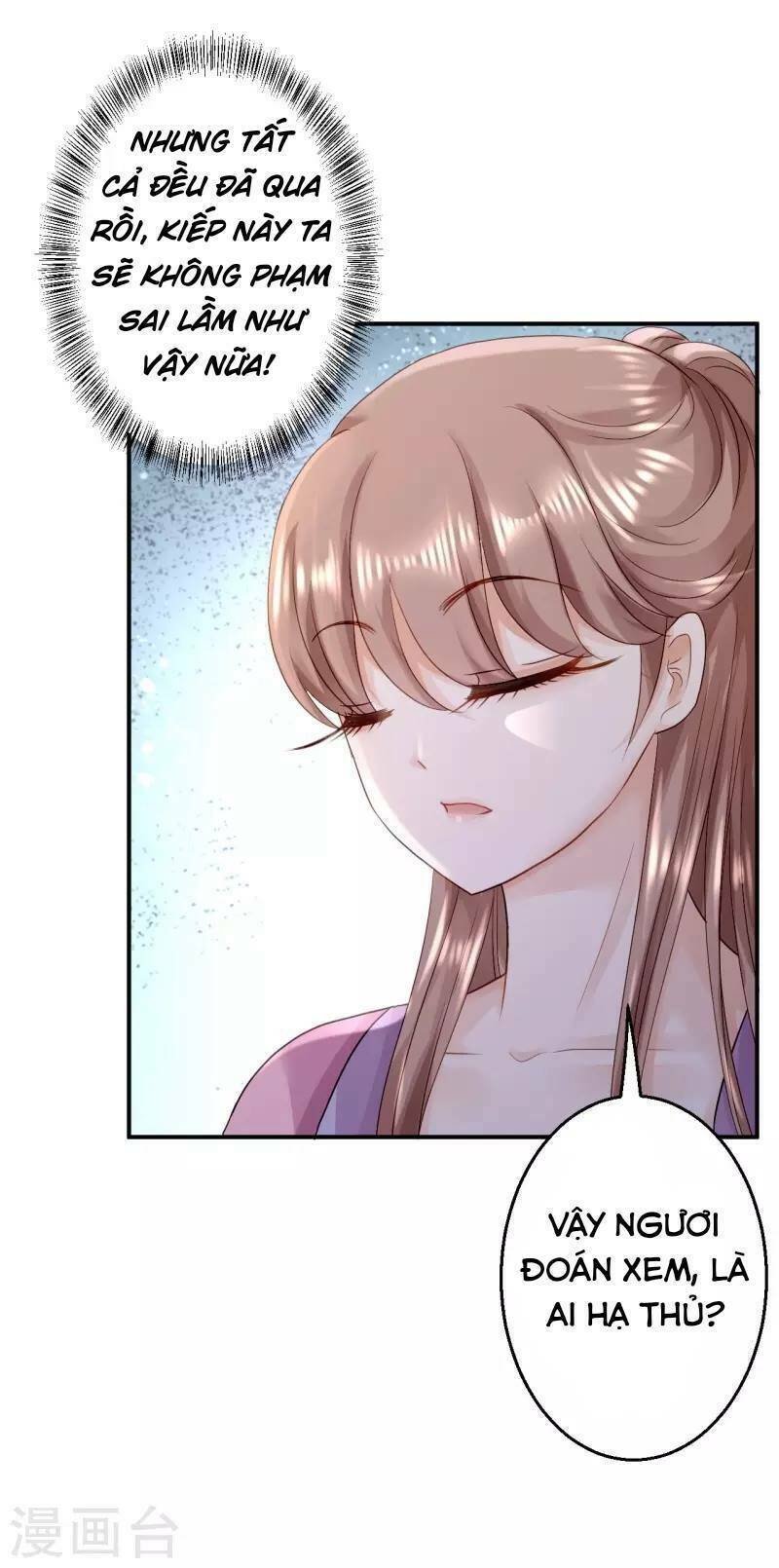 từng bước âm mưu thâm độc : huyết hoàng trở về chapter 17 16