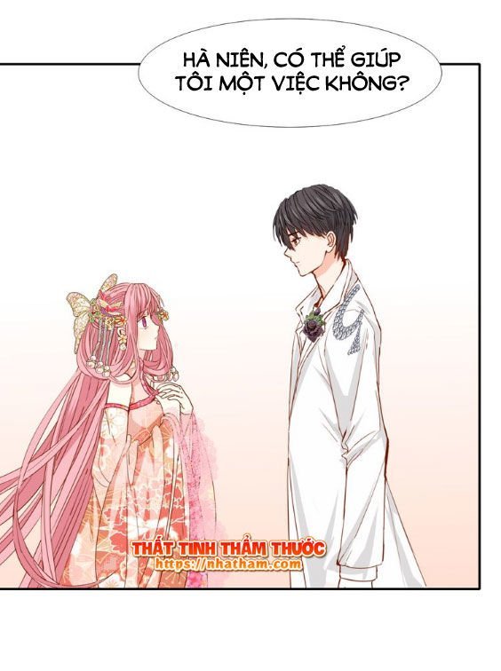 mộng văn sơn hải kinh chapter 15 12