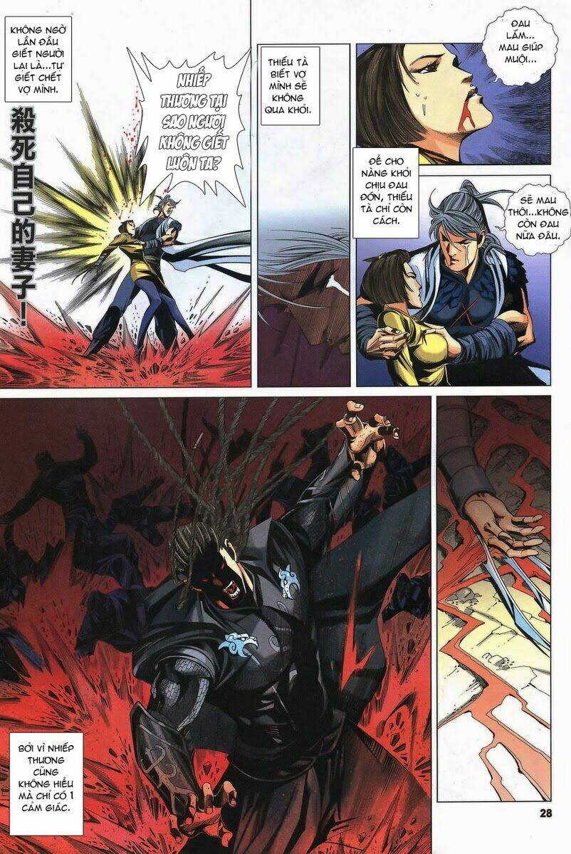 tà thần chapter 20 27