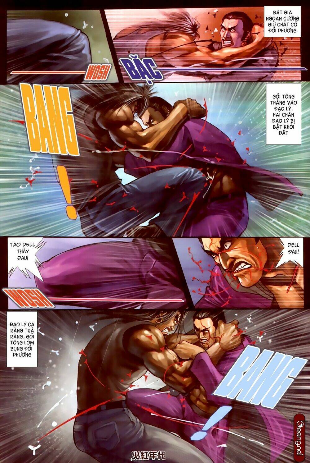 hỏa hồng niên đại hắc cốt đường chapter 250 12