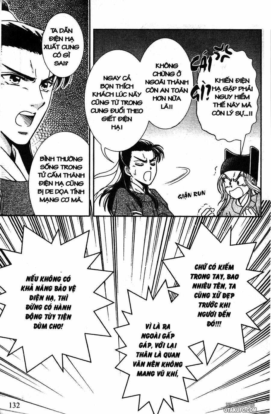 shin saiseien - minouchou kyuutei monogatari chapter 5 6