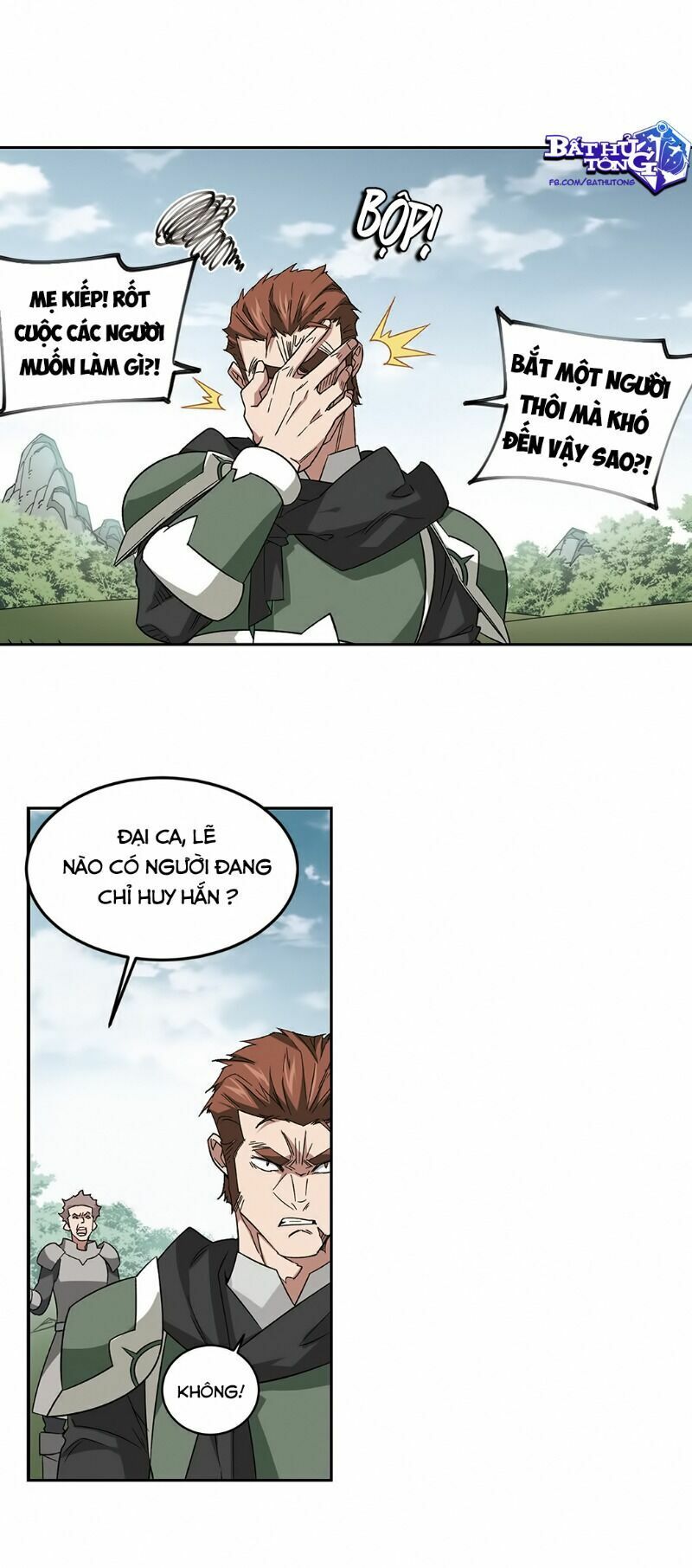 võng du chi cận chiến pháp sư chapter 326 7