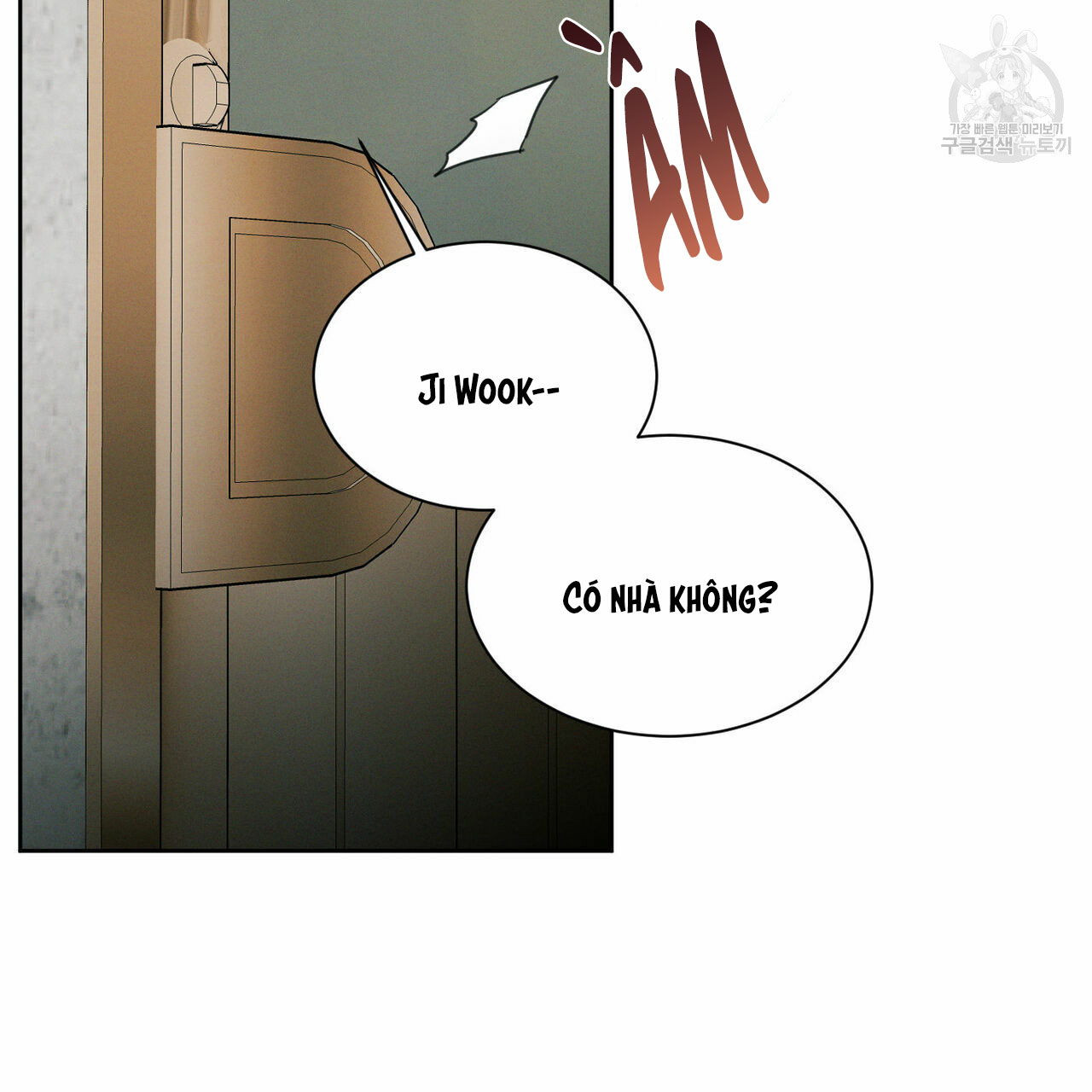 dù anh không yêu em chapter 23 47