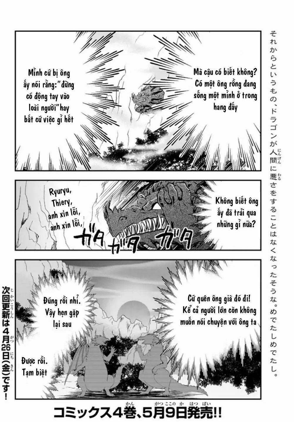 tiết kiệm 80.000 vàng ở thế giới khác cho tuổi già của tôi chapter 33.2 20