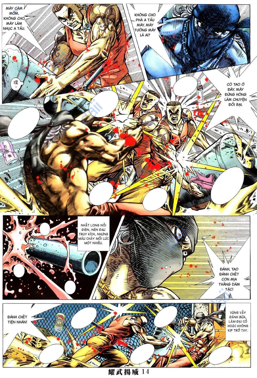 diệu võ dương oai chapter 375 11