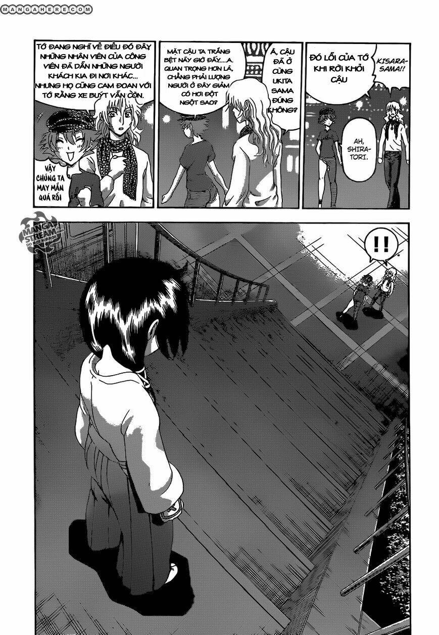 history's strongest disciple kenichi chapter 499 14