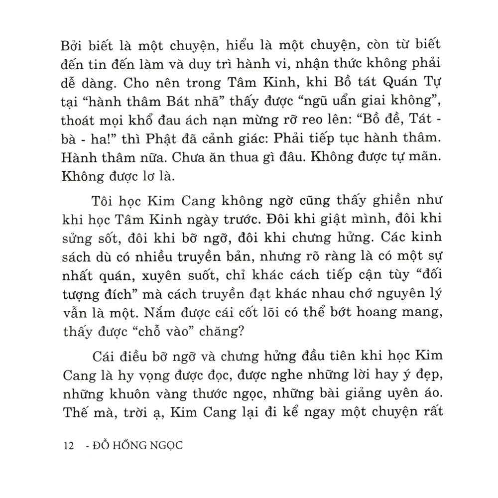 Gươm Báu Trao Tay