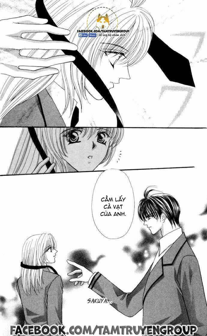 kaikan phrase chapter 88 15