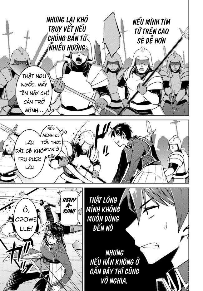 nidome no jinsei wo isekai de chapter 47 4