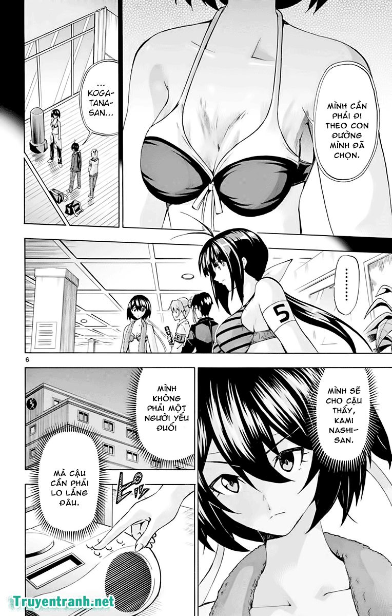 keijo!!!!!!!! (yml) chapter 222 7