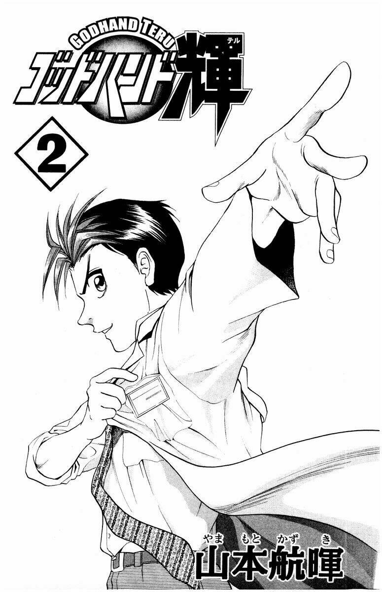 bàn tay thần sầu teru chapter 7 4