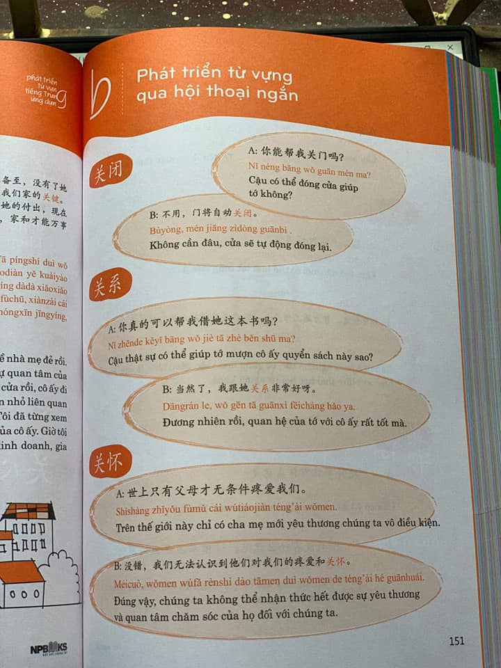 Sách- Combo gửi tôi thời Thanh Xuân song ngữ Trung việt có phiên âm MP3 nghe + Phát triển từ vựng tiếng Trung Ứng dụng (in màu) (Có Audio nghe) +DVD tài liệu