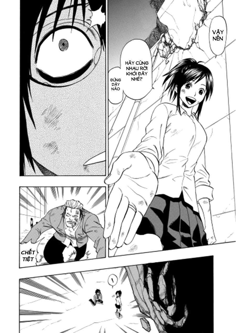 cloverfield/kishin chapter 4 19