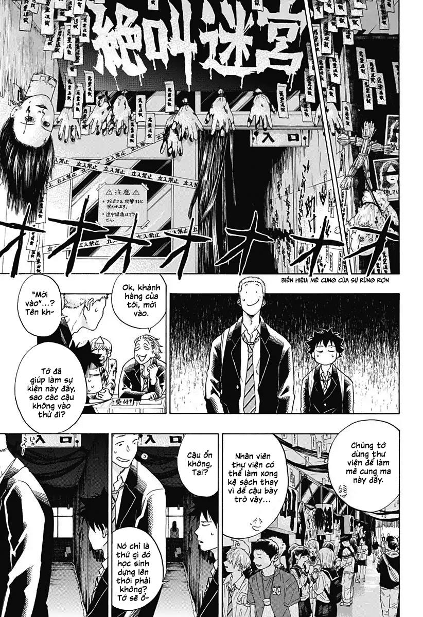 tình yêu thuần khiết của tuổi trẻ chapter 37 19