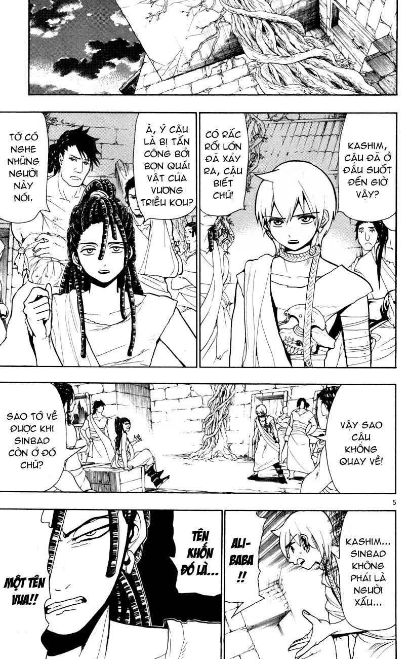 magi - the labyrinth of magic chapter 55 4
