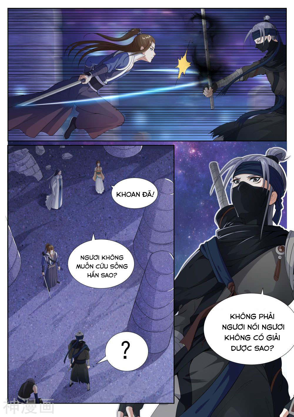 bạch chỉ y tiên chapter 60 10