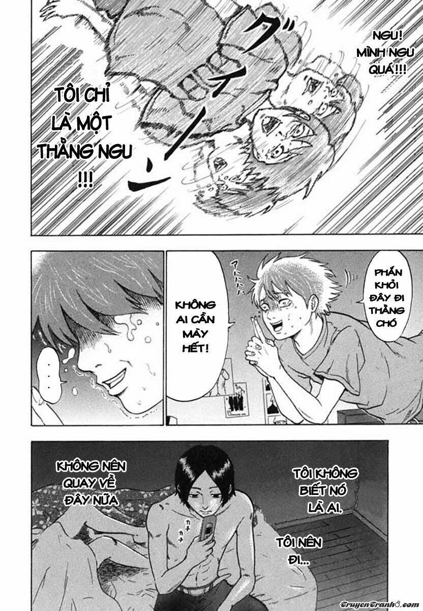 yuutai nova chapter 3 15