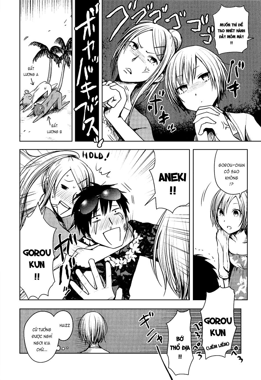 hoozuki-san chi no aneki + imouto chapter 30 10