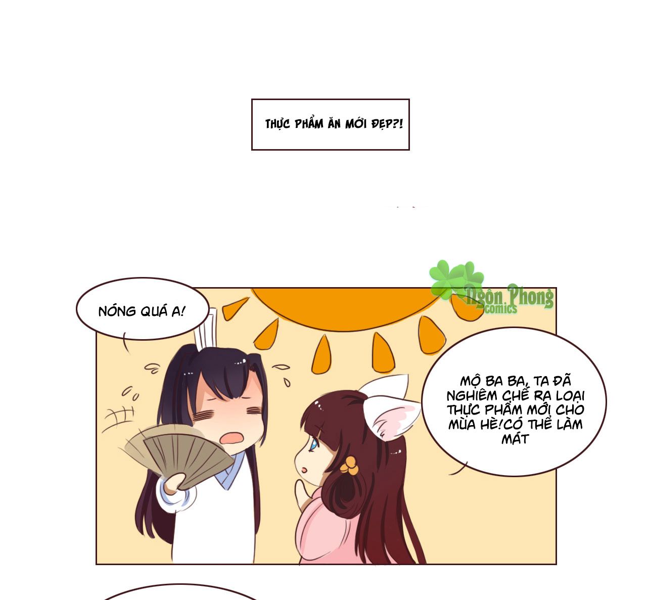 mẫu phi đuôi của người lộ ra rồi kìa chapter 32 27