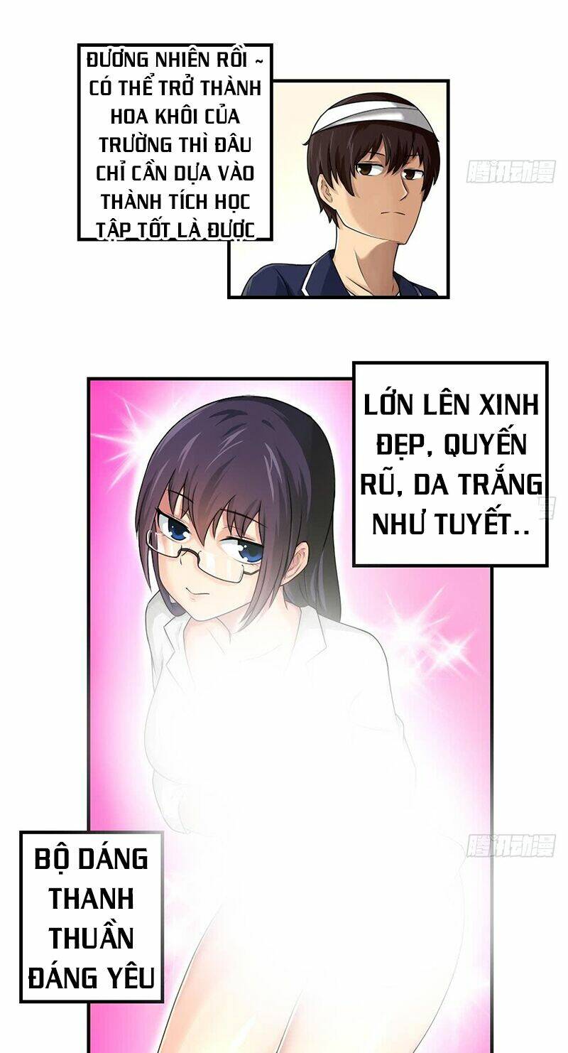 giả thị hắc ti nhạ đích họa chapter 8 3