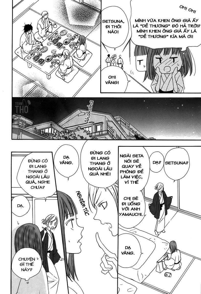 lip smoke chapter 3 18