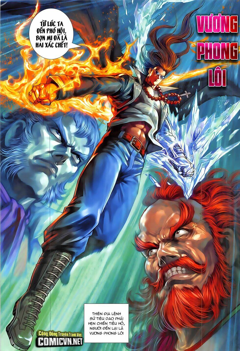 tân tác long hổ môn chapter 799 31