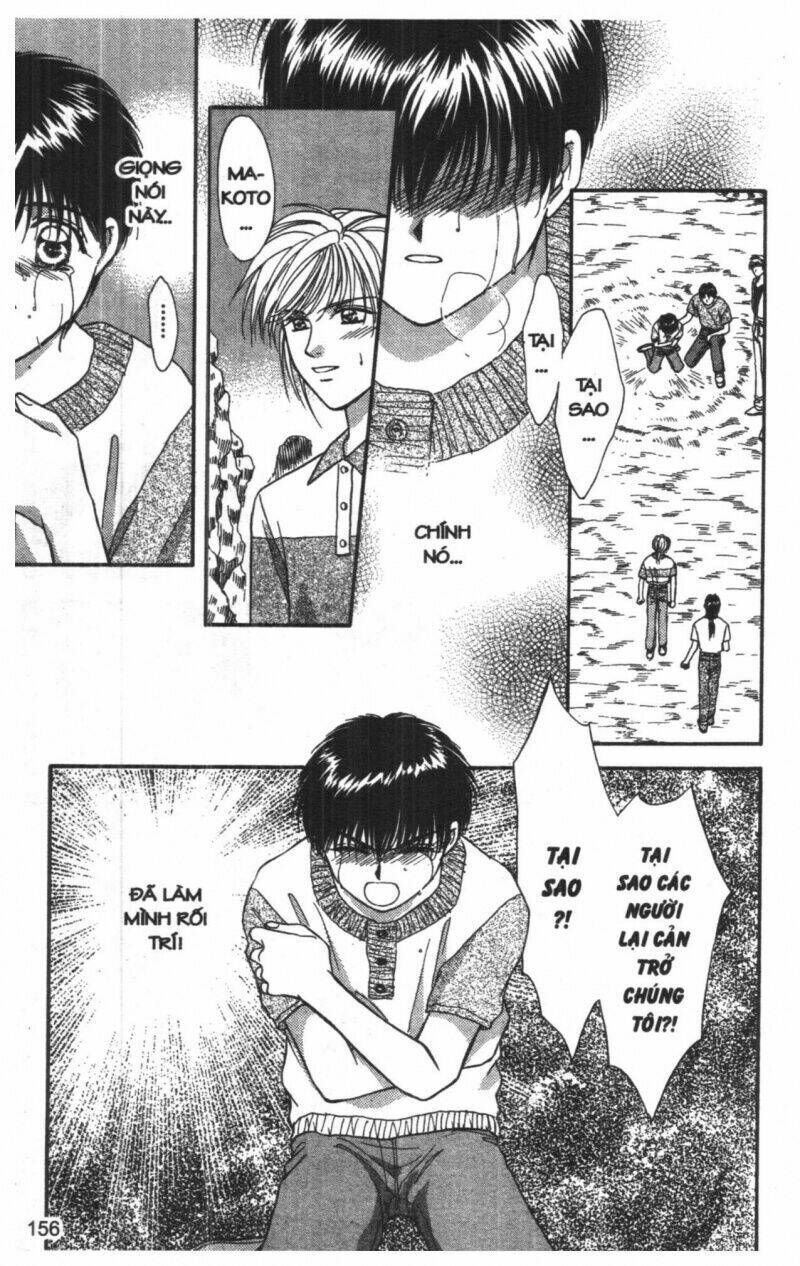 tsuki no umareru yoru chapter 6 155