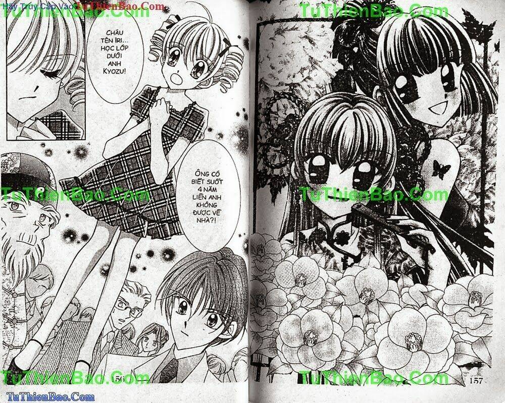 thánh tiểu long nữ chapter 12 78