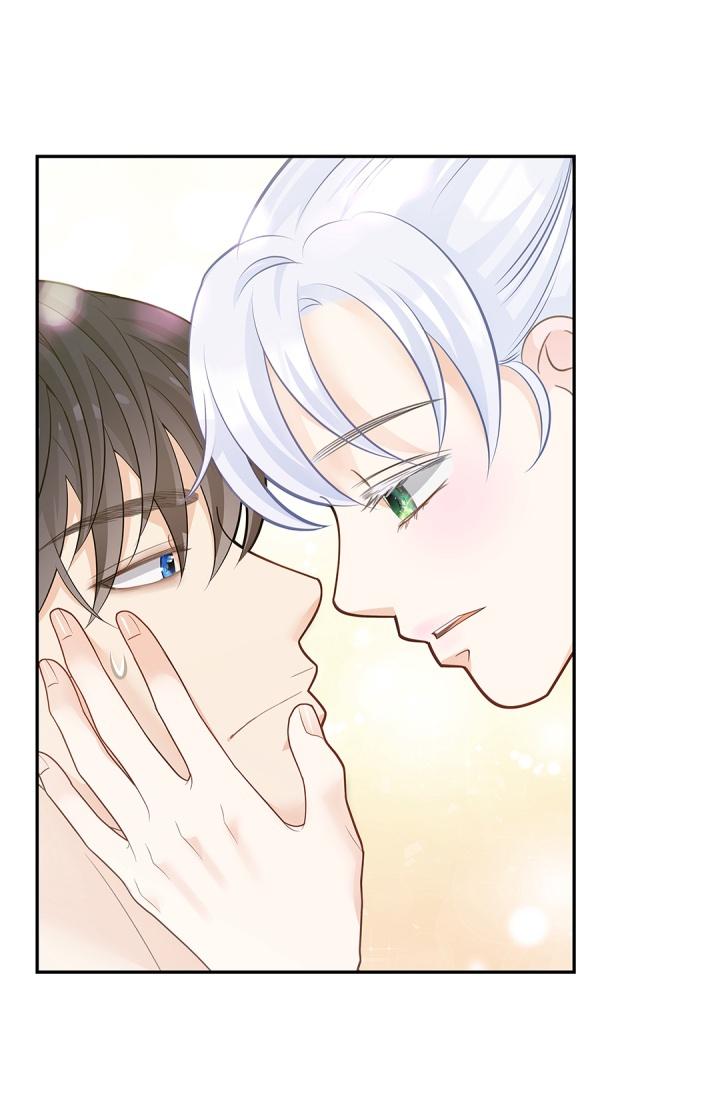 hôn nhân bị đánh cắp của hồ ly chapter 37 14