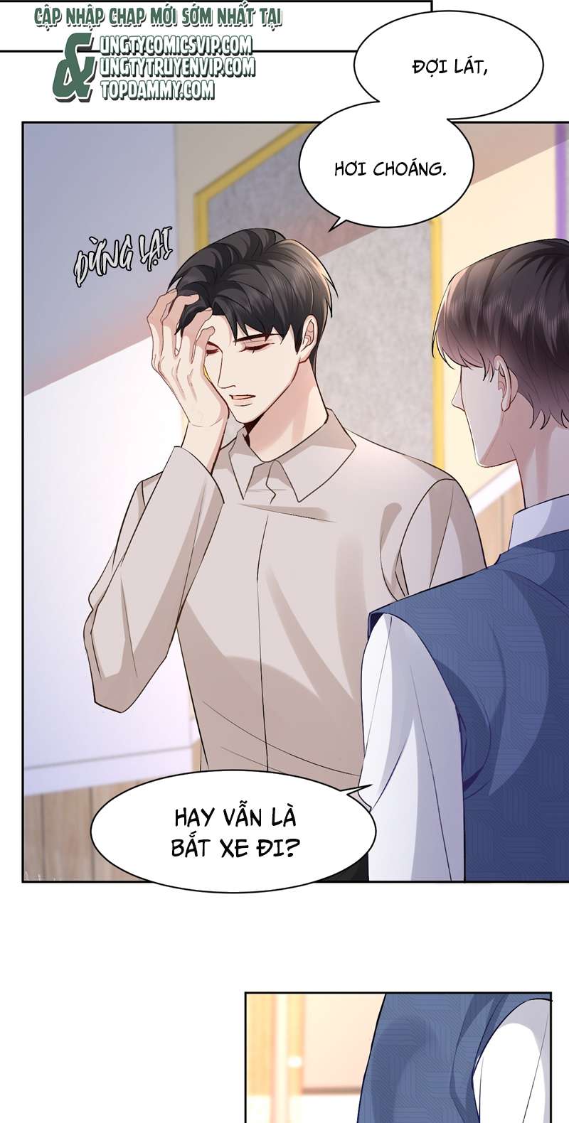 máy bay giấy chapter 100 4