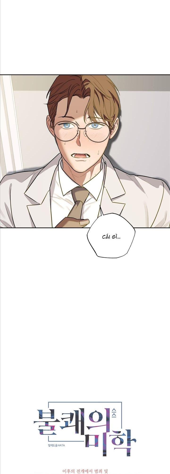 mị hoặc khó cưỡng chapter 39 9