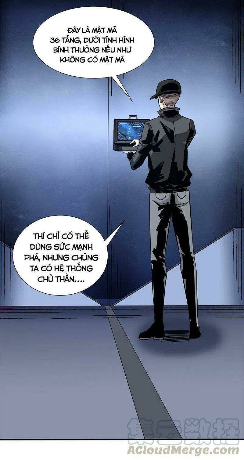 kiếm vũ chapter 219 26