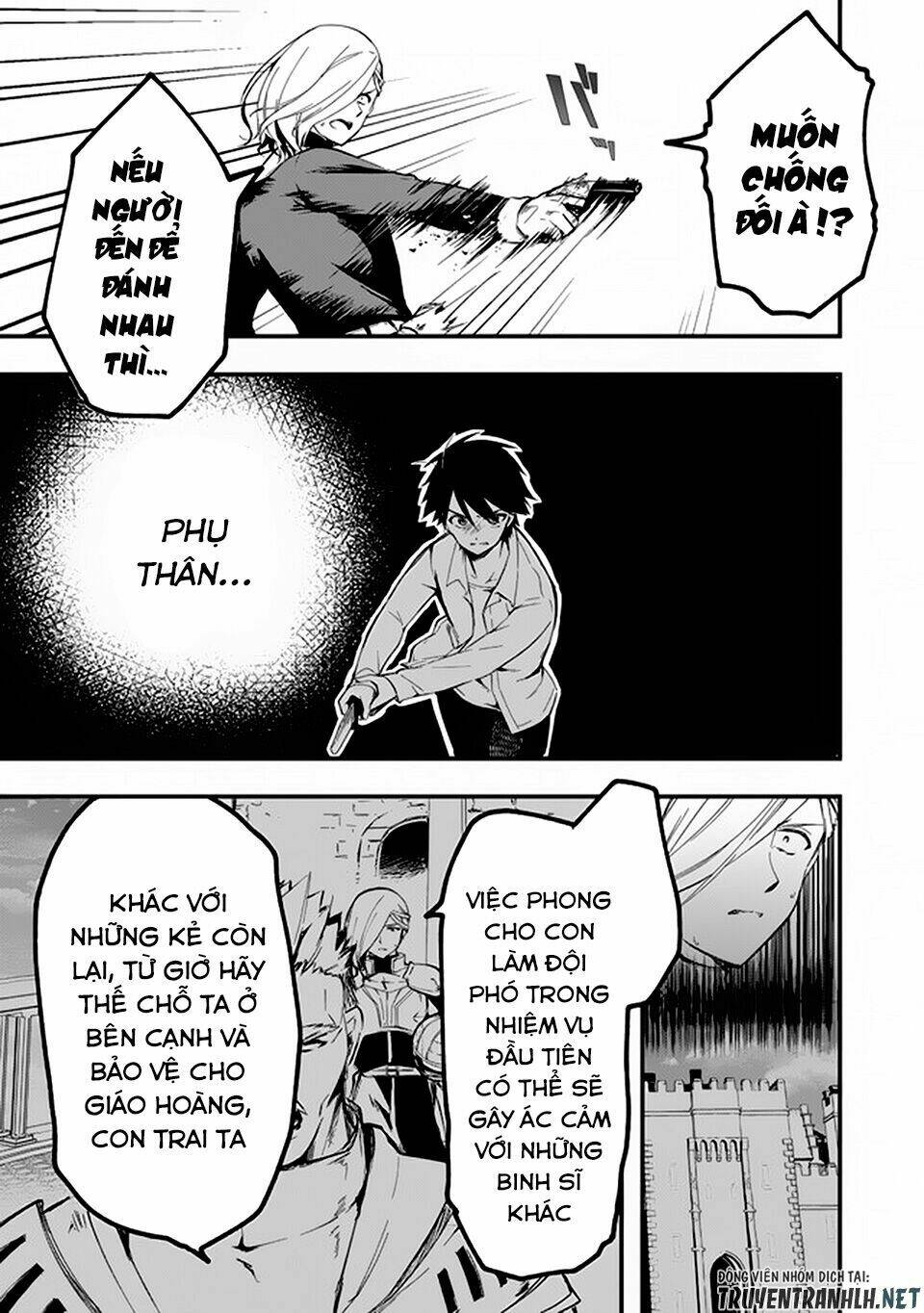 walpurgis no yoru ni chapter 10 11